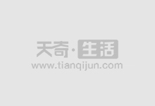 炒股配资:高杠杆,高收益,高风险